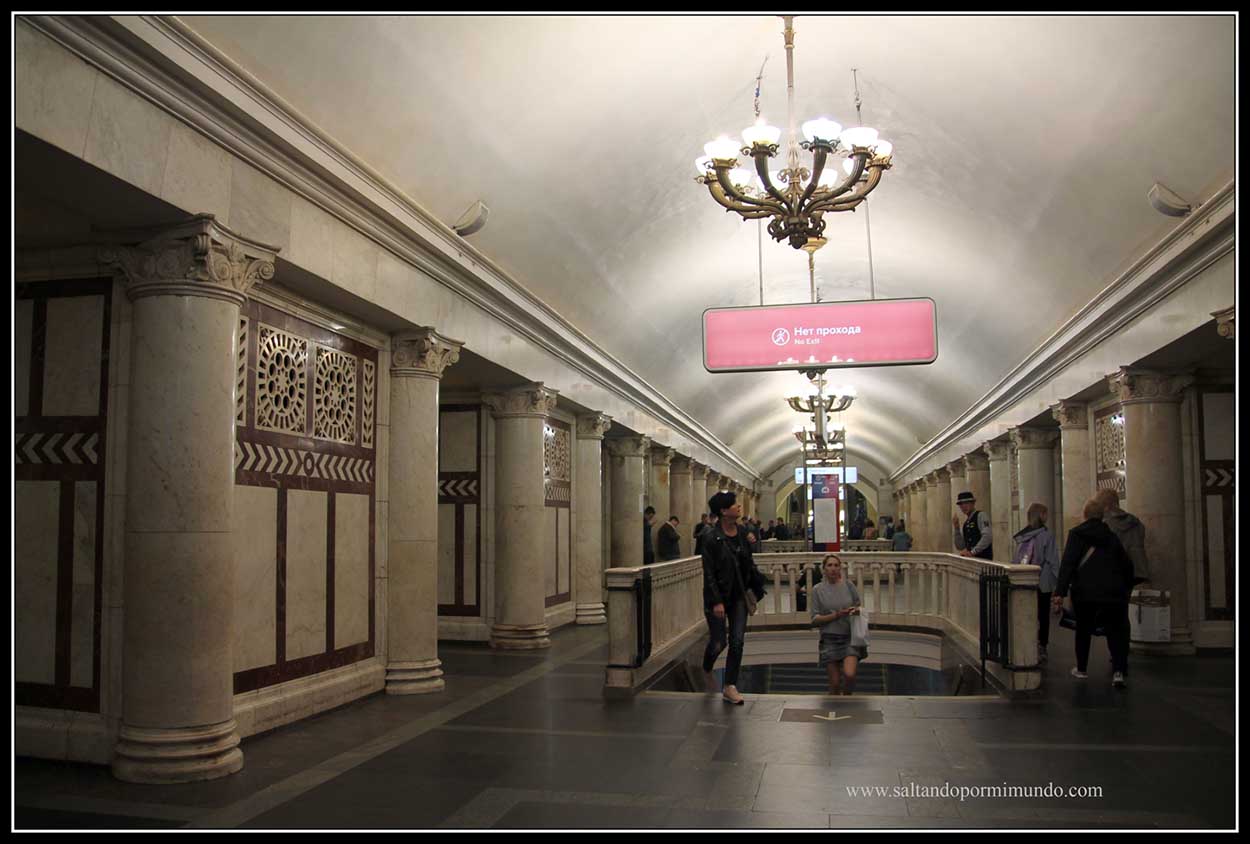 Metro Paveletskaya